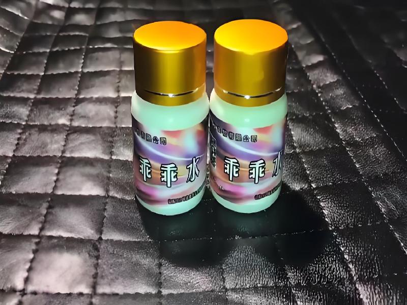 崔迷催药4850-Xx型号